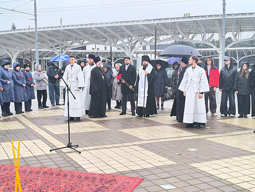 Ростов-на-Дону: в Первомайском районе почтили память жертв авиакатастрофы 2016 года