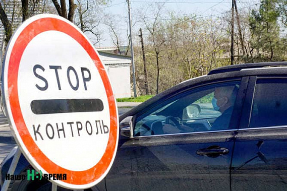 С 4 октября в Ростовской области вводятся новые ограничения