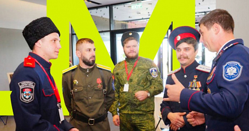 Делегации ЛНР и ДНР на всероссийском форуме присоединились к дончанам 