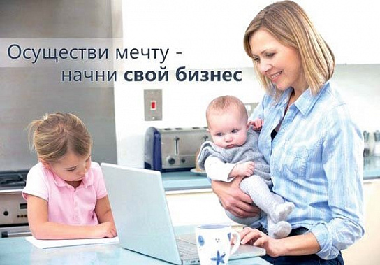 Поделись своей историей