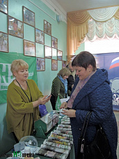 Читайте, смотрите, выписывайте