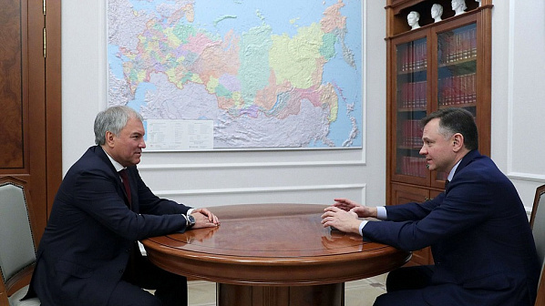 Источник фото: Госдума.