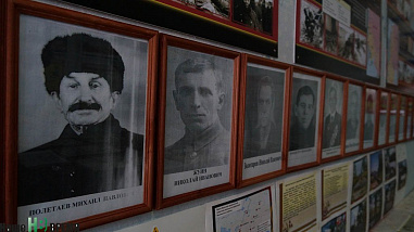 Беречь всегда и везде