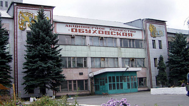 В шахте «Обуховская» произошло обрушение: все живы