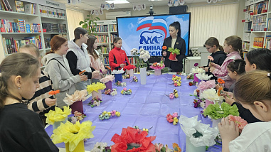  Для ростовских  детей провели мастер-класс по флористике