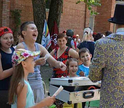 Как кошки-крошки на пикник приехали