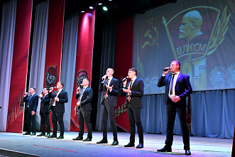 В Ростове  торжественно отметили юбилей комсомола