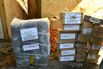 30 10 2025 «Боевое братство» в действии