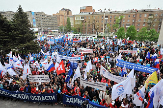 Росту цен - удвоение зарплаты