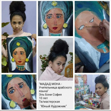 В Донском педагогическом колледже подвели итоги конкурса «Лучший образ современного педагога»