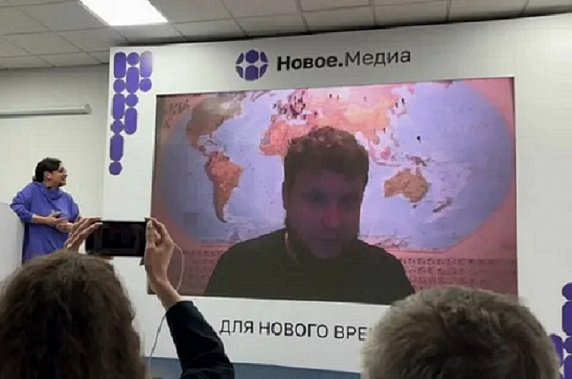 К участникам презентации нового издания обратился 