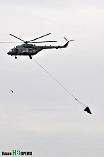 Приступить к ликвидации