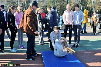 Встречаем Год юношеского спорта