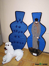 Вдохновляют литгерои