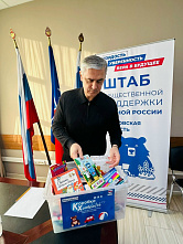 Акция: все собранные игрушки будут переданы в поликлиники