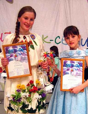 Домой вернулись с победой