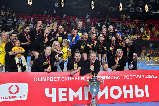 Гандболистки «Ростов-Дона» завоевали титул чемпионок России