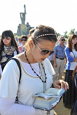 Пожалуйста, помните_24436