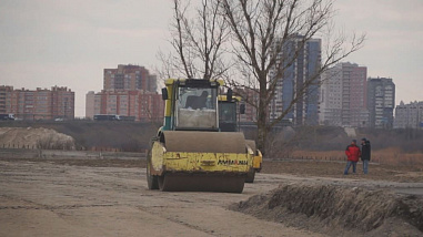 Звенья масштабного проекта