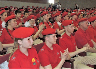 В Москве высоко оценили работу донского отделения Юнармии