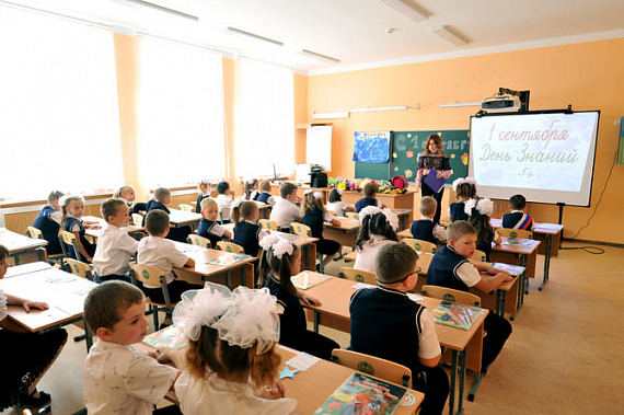 Осенние каникулы для школьников Ростовской области продлятся две недели