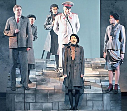 Под знаком Большой Медведицы