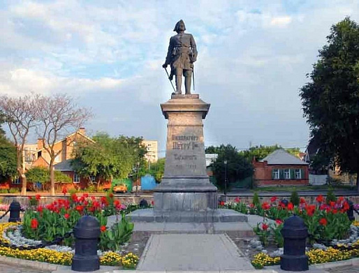 ЦАРЯМ ОТ ДОНЧАН