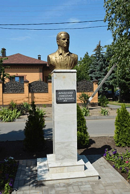 Фото с сайта администрации Семикаракорского района