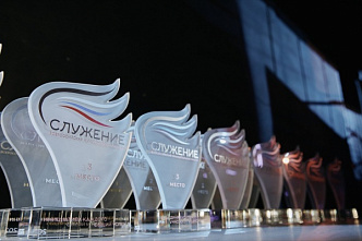 Донские волонтеры претендует на получение премии «Служение»