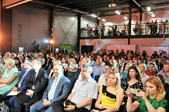 Новые возможности в текущем году