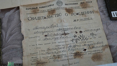 С любовью и заботой