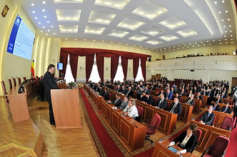 Местное чтение. Донской парламент поддержал поправки в Конституцию России