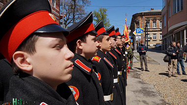 Секреты дома Врангеля