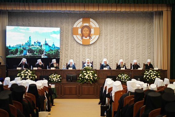 Донские архиереи приняли участие в совещании церковного руководства РПЦ 