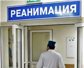 Слово за Минздравом?