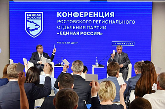 А «паровозы» гудят и не уходят… На Дону началось официальное выдвижение кандидатов в депутаты донского парламента