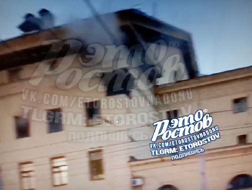 На снимке портала 