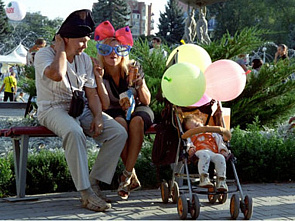 С днем рождения, Ростов!_11129