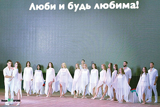 Мелодия моей души