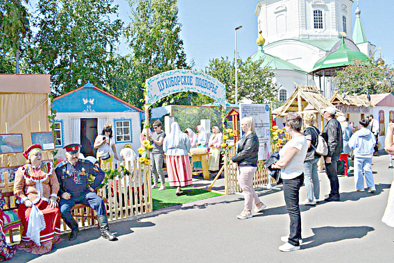 Духоборы и молокане в гостях у казаков