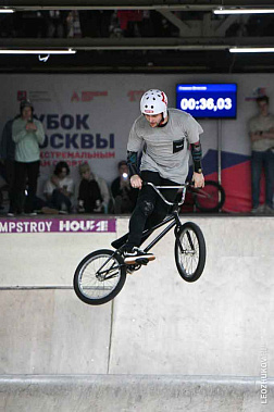 Донской спортсмен стал первым призером этапа Кубка России по фристайлу