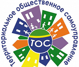 На Дону определили самых дружных и умелых собственников