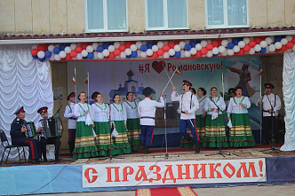 И в 405 лет можно быть молодой