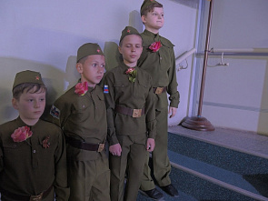 «Ростов-на-Дону: страницы истории»