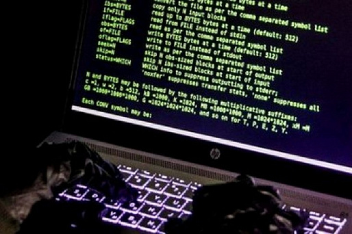 Интернет-портал ростовской администрации взломали украинские хакеры