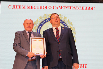 На ком страна держится