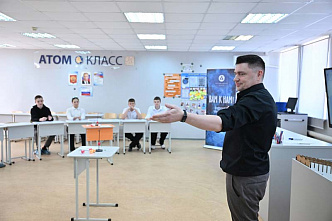 Фестиваль Ростовской АЭС «Вам к нам» прошел в Волгодонске