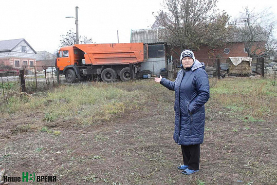 Очень тяжело приходится на своем подворье Людмиле МАТЮЩЕНКО:  политика двойных стандартов на местах, когда одним можно все, а другие это должны терпеть, выматывает силы, уносит здоровье.