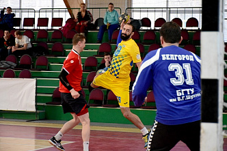 Две домашние победы