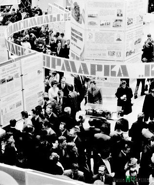 Мы пишем историю страны